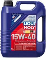 Фото - Моторное масло Liqui Moly Touring High Tech 15W-40 5 л