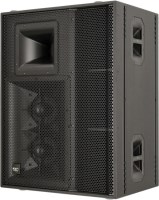 Фото - Акустическая система KV2 Audio VHD2.0