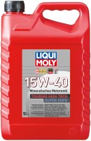 Фото - Моторное масло Liqui Moly Touring High Tech Super SHPD 15W-40 5 л