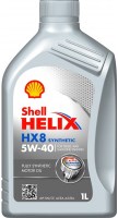 Фото - Моторное масло Shell Helix HX8 Synthetic 5W-40 1 л