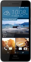 Фото - Мобильный телефон HTC Desire 728G Dual Sim 8 ГБ / 1.5 ГБ