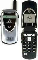 Фото - Мобильный телефон Motorola V60