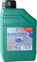 Фото - Моторное масло Liqui Moly Rasenmaher-Oil 30 0.6 л