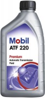 Трансмиссионное масло MOBIL ATF 220 1 л