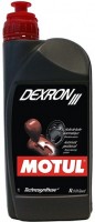 Фото - Трансмиссионное масло Motul Dexron III 1 л