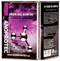 Фото - Трансмиссионное масло Nanoprotec Gear Oil 80W-90 GL-4 1 л
