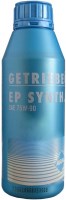 Фото - Трансмиссионное масло Aral Getriebeoel EP Synth 75W-90 0.5 л