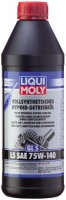 Фото - Трансмиссионное масло Liqui Moly Vollsynthetisches (GL-5) LS 75W-140 1 л