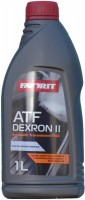 Фото - Трансмиссионное масло Favorit ATF Dexron II 1L 1 л