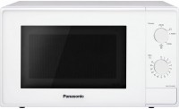 Фото - Микроволновая печь Panasonic NN-E201WMEPG белый