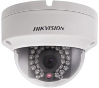 Фото - Камера видеонаблюдения Hikvision DS-2CC51D3S-VPIR 