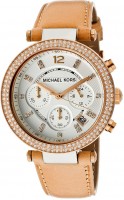 Фото - Наручные часы Michael Kors MK5633 