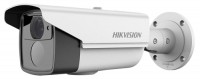 Фото - Камера видеонаблюдения Hikvision DS-2CE16D5T-VFIT3 