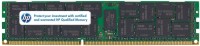 Фото - Оперативная память HP 1.5V DDR3 DIMM 1x8Gb 669324-B21