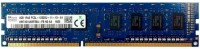 Фото - Оперативная память Hynix HMT DDR3 1x4Gb HMT451U6BFR8A-PB