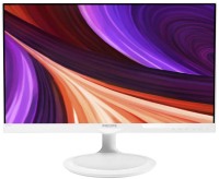 Фото - Монитор Philips 275C5QHAW 27 "  белый