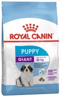 Фото - Корм для собак Royal Canin Giant Puppy 