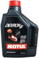 Фото - Трансмиссионное масло Motul Dexron III 2 л