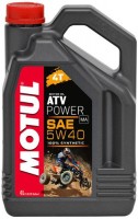 Фото - Моторное масло Motul ATV Power 4T 5W-40 4 л