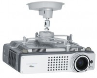 Фото - Крепление для проектора SMS Projector CL F250 