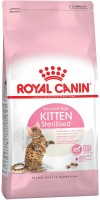 Фото - Корм для кошек Royal Canin Kitten Sterilised  400 g