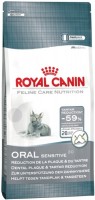 Фото - Корм для кошек Royal Canin Oral Sensitive  3.5 kg