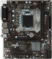 Фото - Материнская плата MSI H110M PRO-VHL