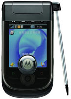Фото - Мобильный телефон Motorola A1600 