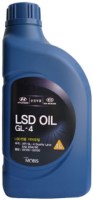 Фото - Трансмиссионное масло Hyundai LSD Oil 85W-90 1L 1 л
