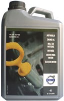 Фото - Моторное масло Volvo Engine Oil 5W-30 4&nbsp;л