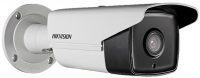 Фото - Камера видеонаблюдения Hikvision DS-2CE16D1T-IT5 