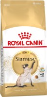 Фото - Корм для кошек Royal Canin Siamese Adult  2 kg