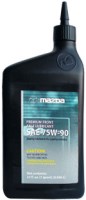 Фото - Трансмиссионное масло Mazda Premium 4X4 Front Axle Lubricant 75W-90 1L 1 л