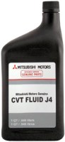 Фото - Трансмиссионное масло Mitsubishi Synt Fluid CVT J4 1L 1 л