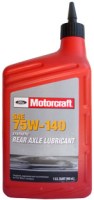 Фото - Трансмиссионное масло Motorcraft Synthetic Rear Axle Lubricant 75W-140 1L 1 л