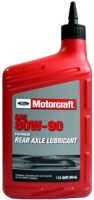 Фото - Трансмиссионное масло Motorcraft Premium Rear Axle Lubricant 80W-90 1L 1 л