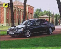 Фото - Коврик для мышки Pod myshku Maybach