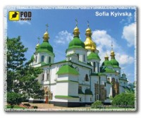 Фото - Коврик для мышки Pod myshku Sofiya Kyivska 