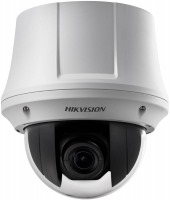 Фото - Камера видеонаблюдения Hikvision DS-2DE4220-AE3 