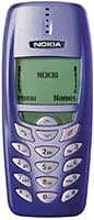 Фото - Мобильный телефон Nokia 3350 