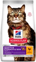 Фото - Корм для кошек Hills SP Adult Sensitive Stomach  300 g