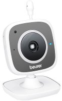 Камера видеонаблюдения Beurer BY88 