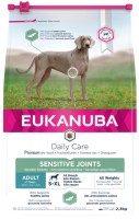 Фото - Корм для собак Eukanuba Daily Care Sensitive Joints Adult All Breed 