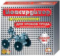 Фото - Конструктор Desjatoe Korolevstvo Set N1 00841