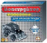 Фото - Конструктор Desjatoe Korolevstvo Set N3 00843