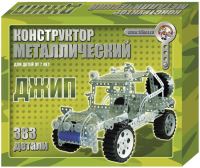 Фото - Конструктор Desjatoe Korolevstvo Jeep 00955 