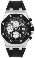 Фото - Наручные часы Audemars Piguet 25940SK.OO.D002CA.01