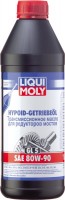 Фото - Трансмиссионное масло Liqui Moly Hypoid-Getriebeoil (GL-5) 80W-90 1 л