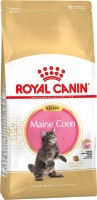 Фото - Корм для кошек Royal Canin Maine Coon Kitten  4 kg