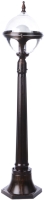 Фото - Прожектор / светильник Brille GL-04 DL (DS) AC